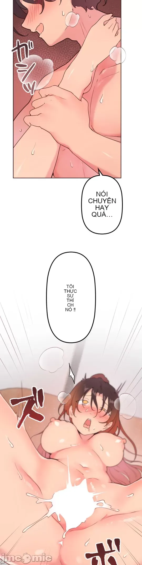 Con trai của gia đình Nan Chương 1-75