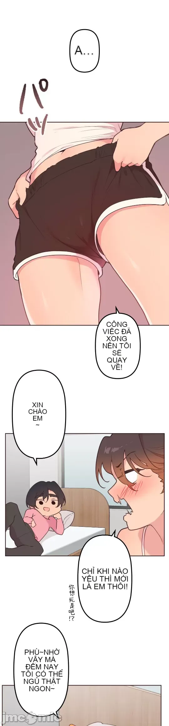 Con trai của gia đình Nan Chương 1-75