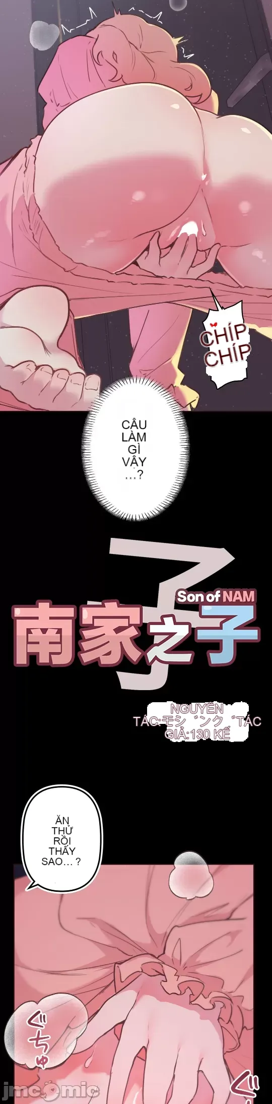 Con trai của gia đình Nan Chương 1-75