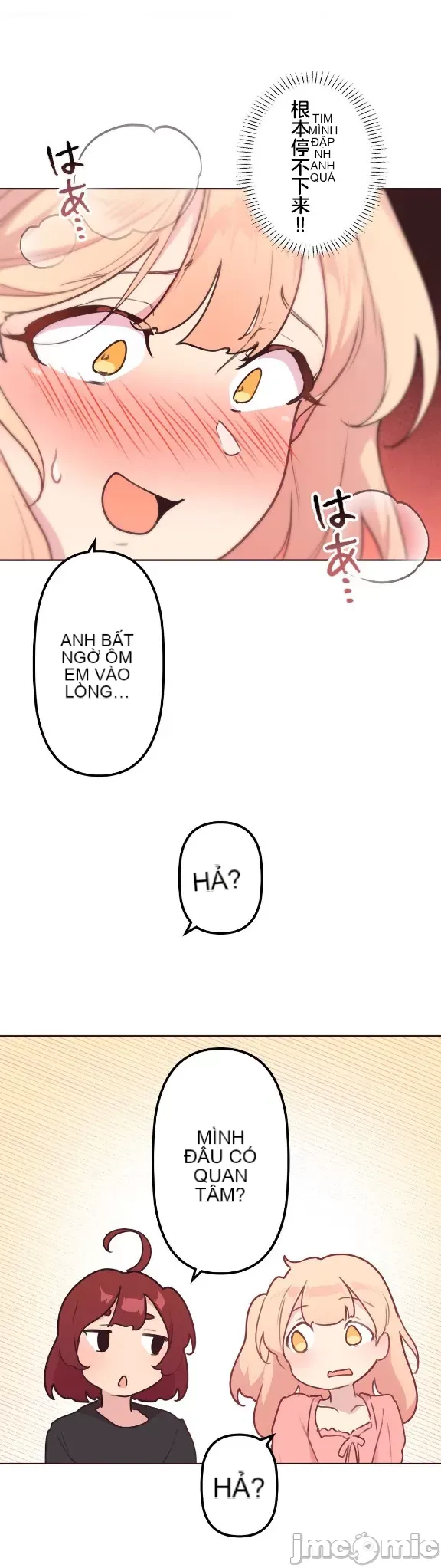 Con trai của gia đình Nan Chương 1-75