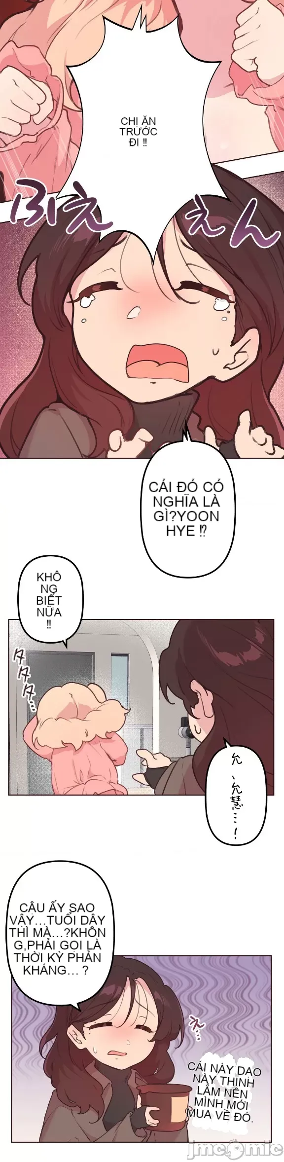 Con trai của gia đình Nan Chương 1-75