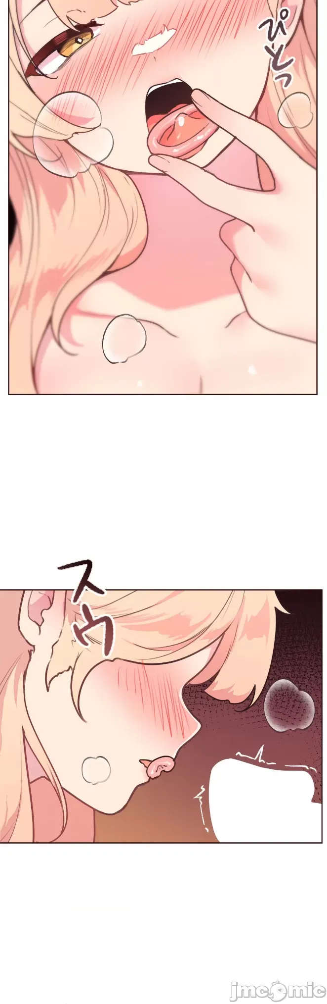 Con trai của gia đình Nan Chương 1-75