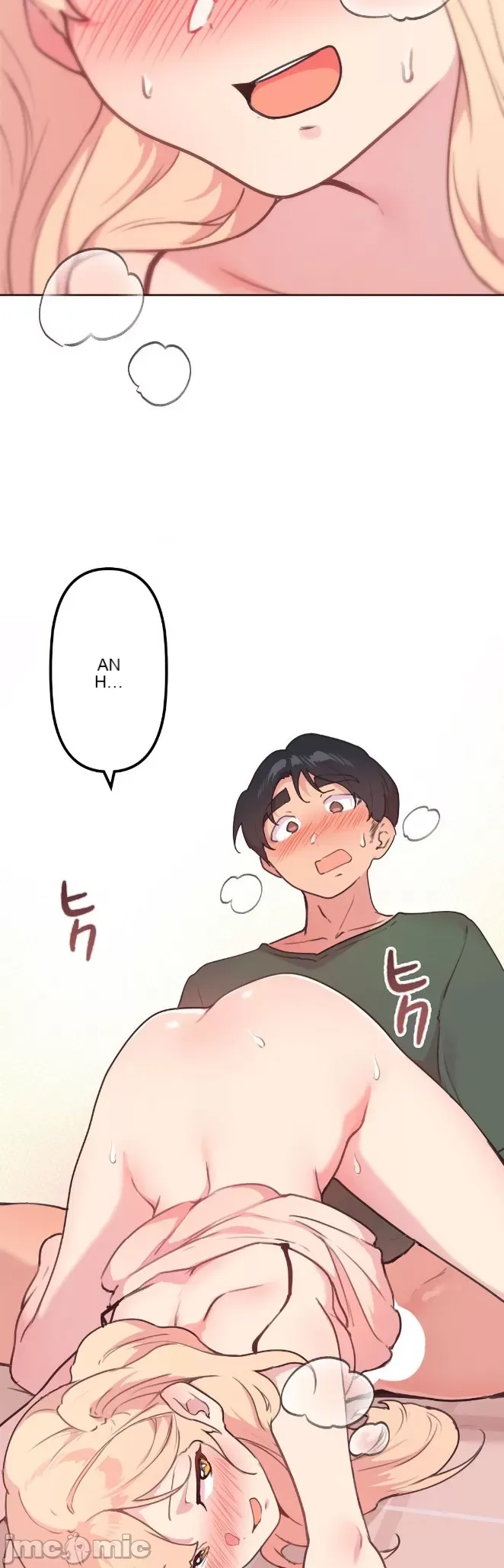 Con trai của gia đình Nan Chương 1-75