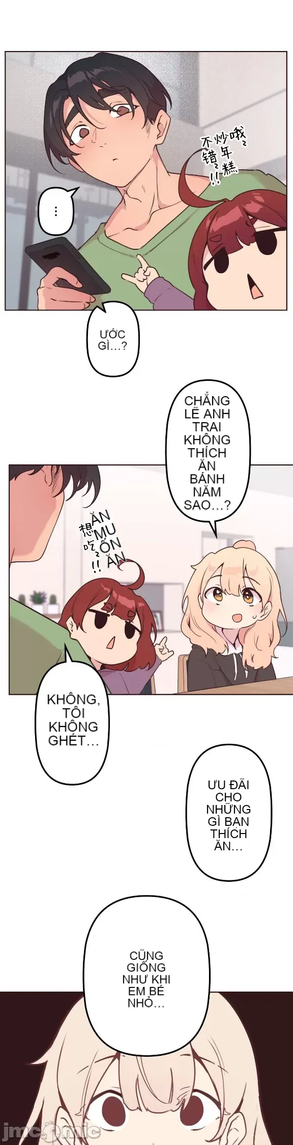 Con trai của gia đình Nan Chương 1-75