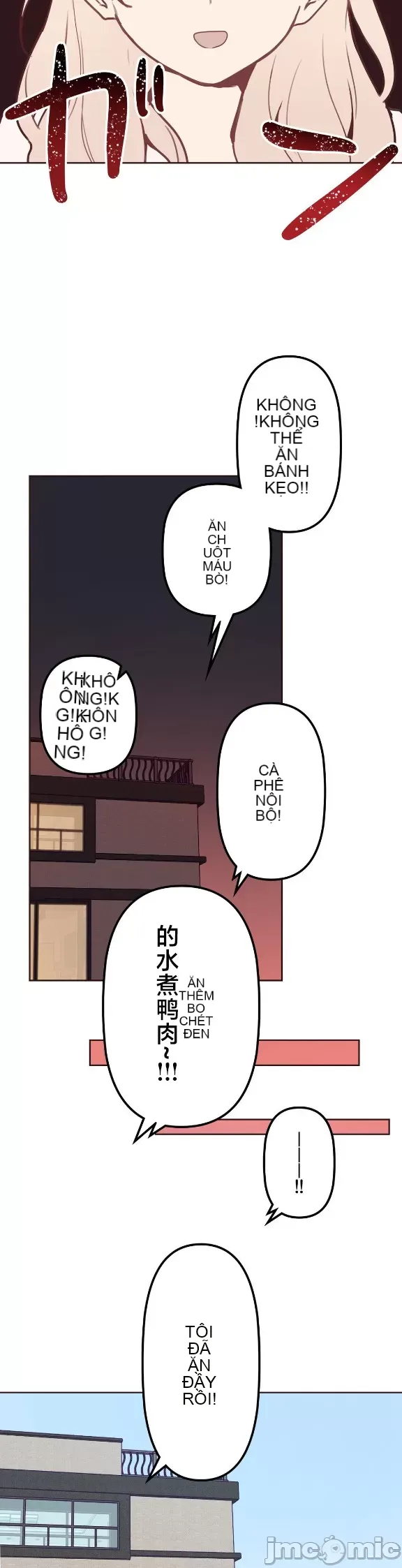 Con trai của gia đình Nan Chương 1-75