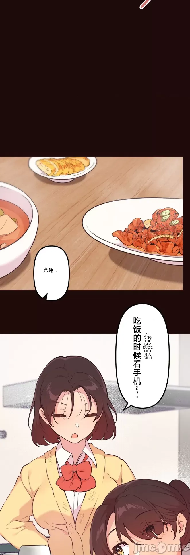 Con trai của gia đình Nan Chương 1-75