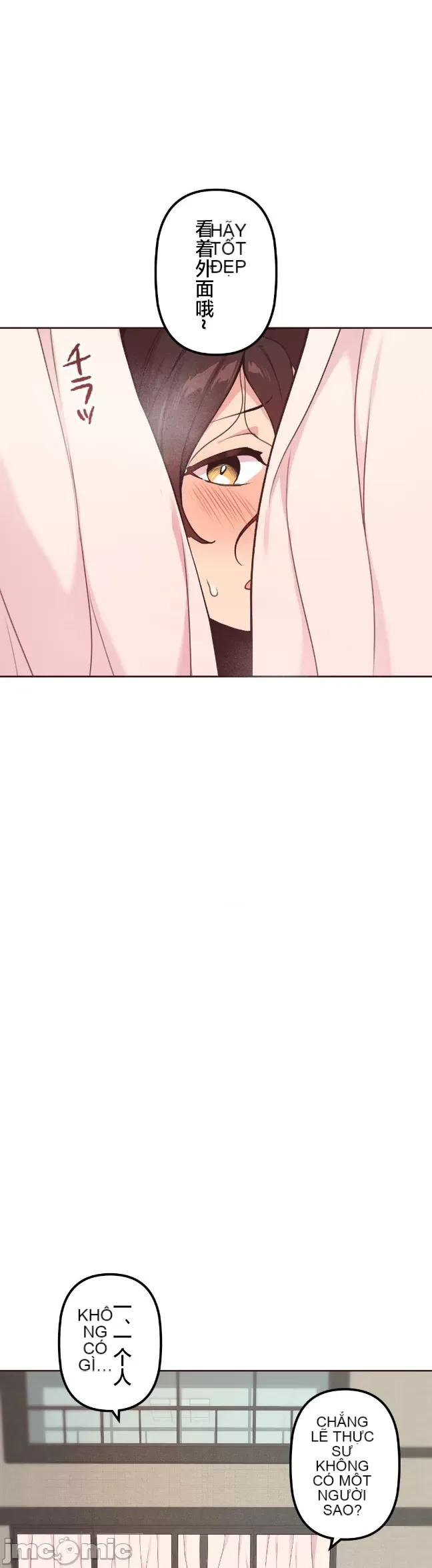 Con trai của gia đình Nan Chương 1-75