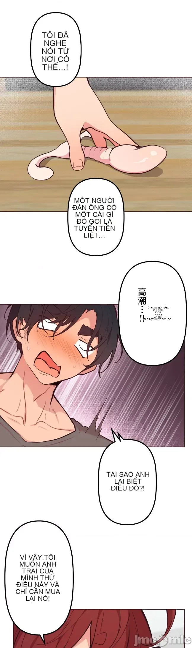 Con trai của gia đình Nan Chương 1-75