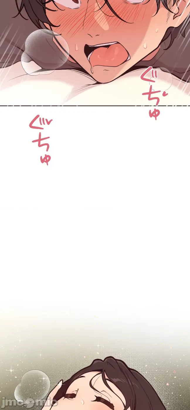 Con trai của gia đình Nan Chương 1-75