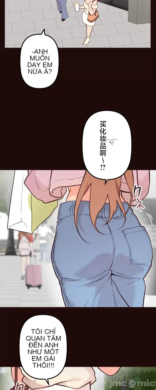 Con trai của gia đình Nan Chương 1-75