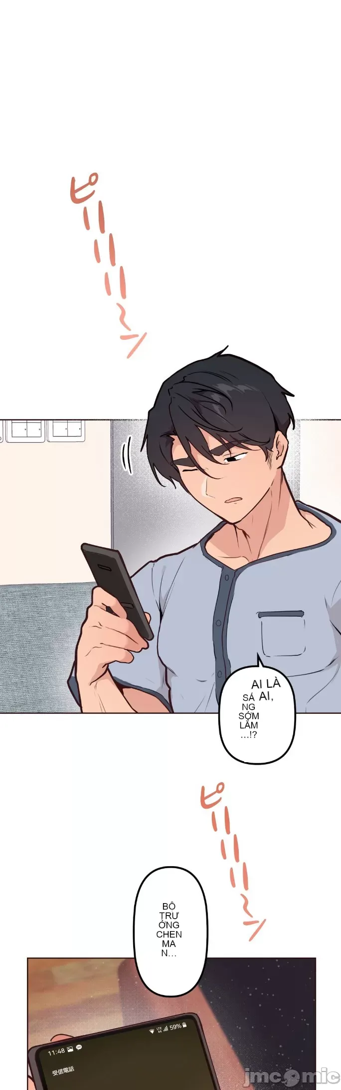 Con trai của gia đình Nan Chương 1-75