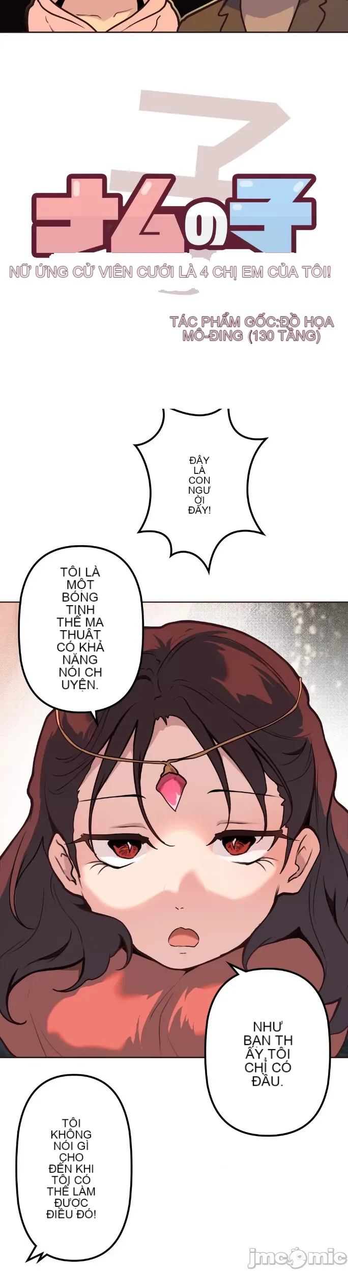 Con trai của gia đình Nan Chương 1-75