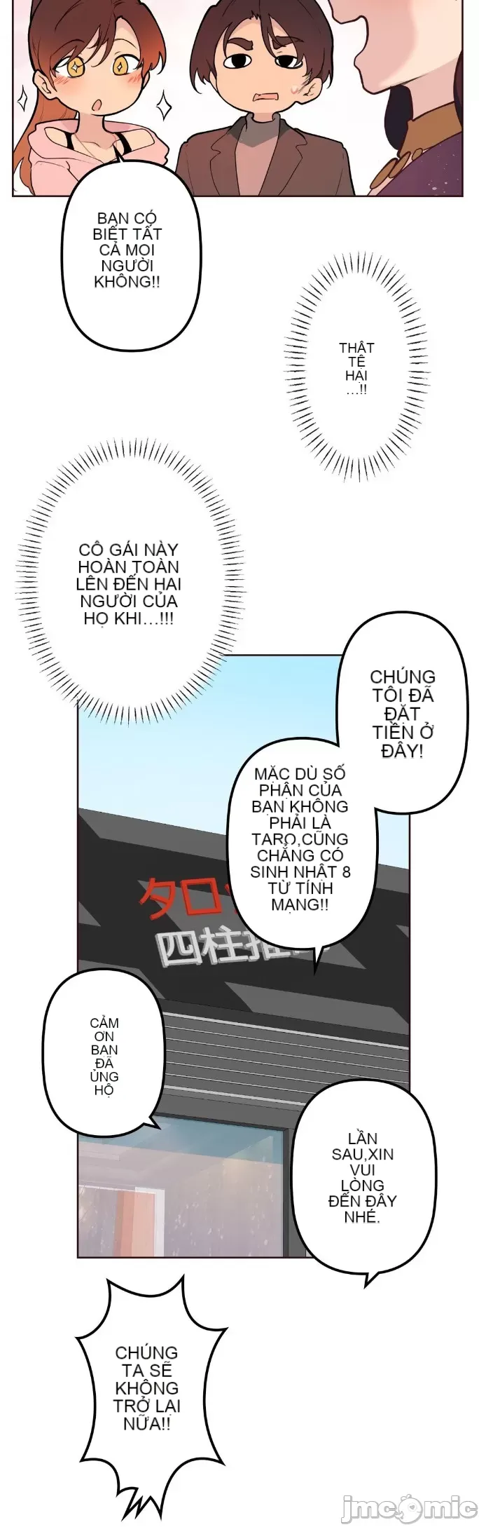 Con trai của gia đình Nan Chương 1-75