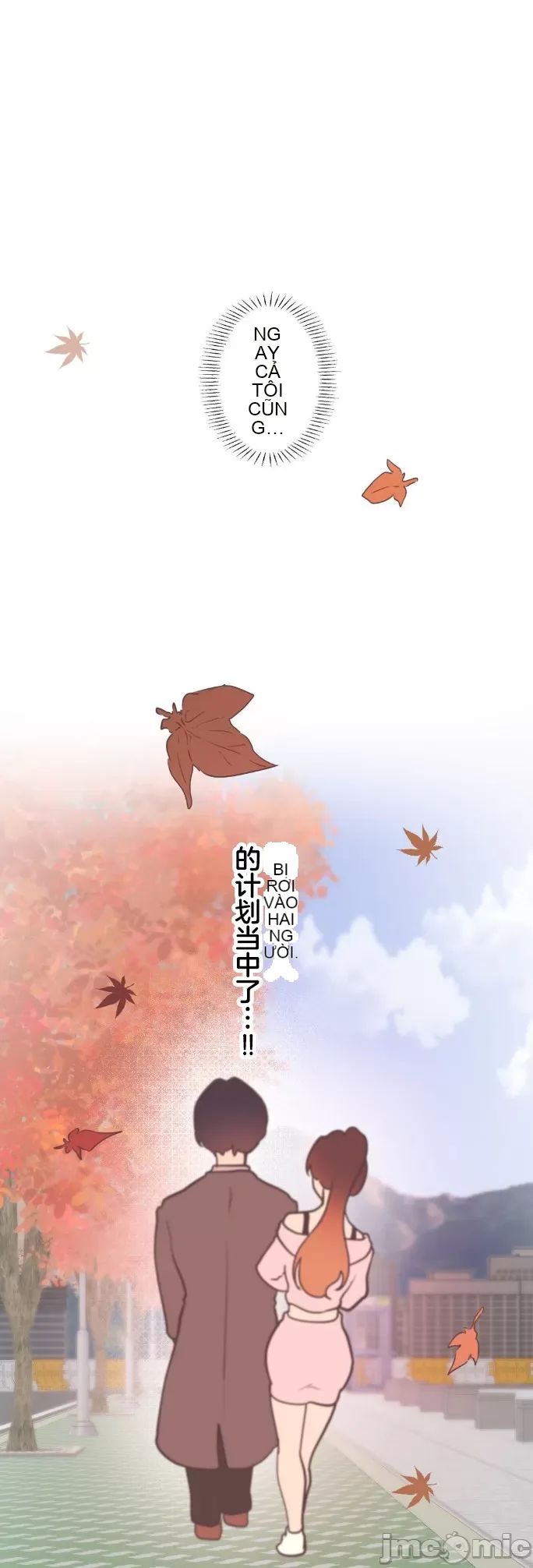 Con trai của gia đình Nan Chương 1-75