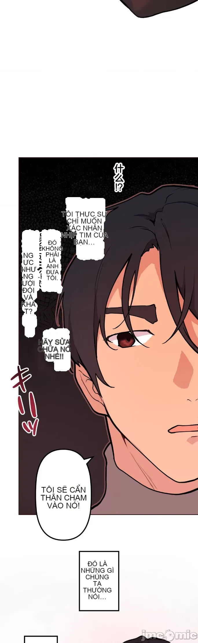 Con trai của gia đình Nan Chương 1-75