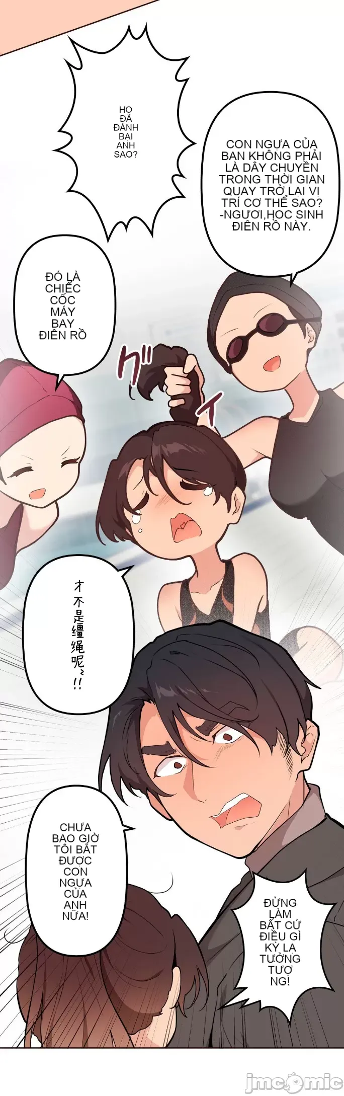 Con trai của gia đình Nan Chương 1-75