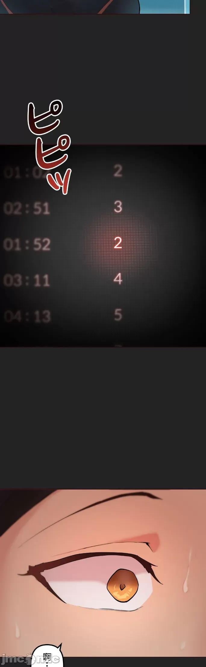 Con trai của gia đình Nan Chương 1-75