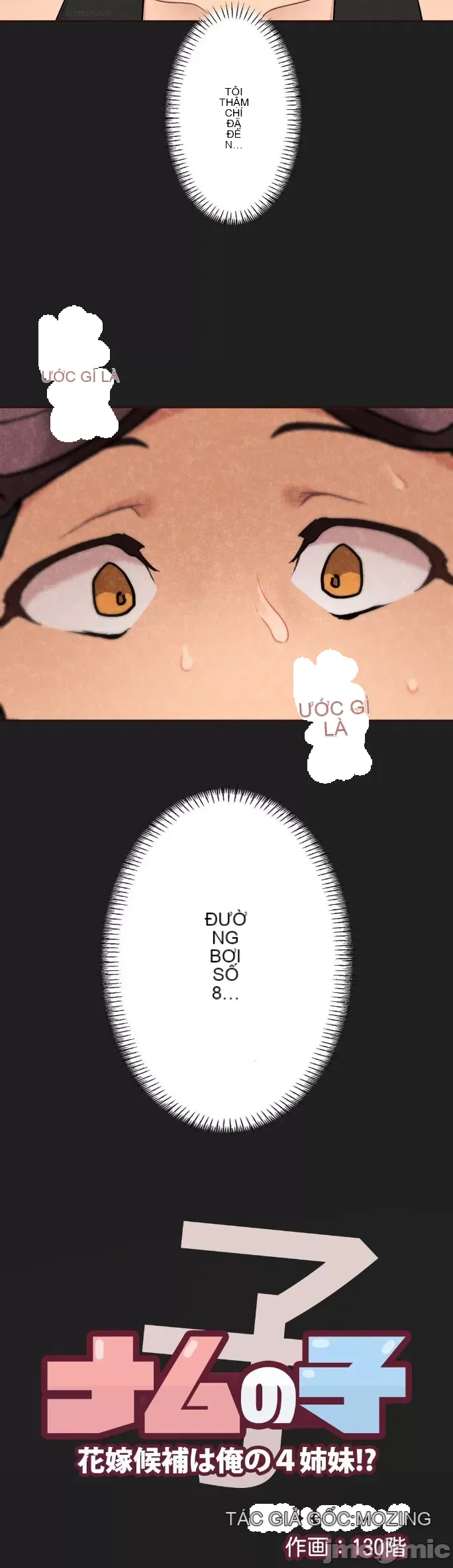 Con trai của gia đình Nan Chương 1-75