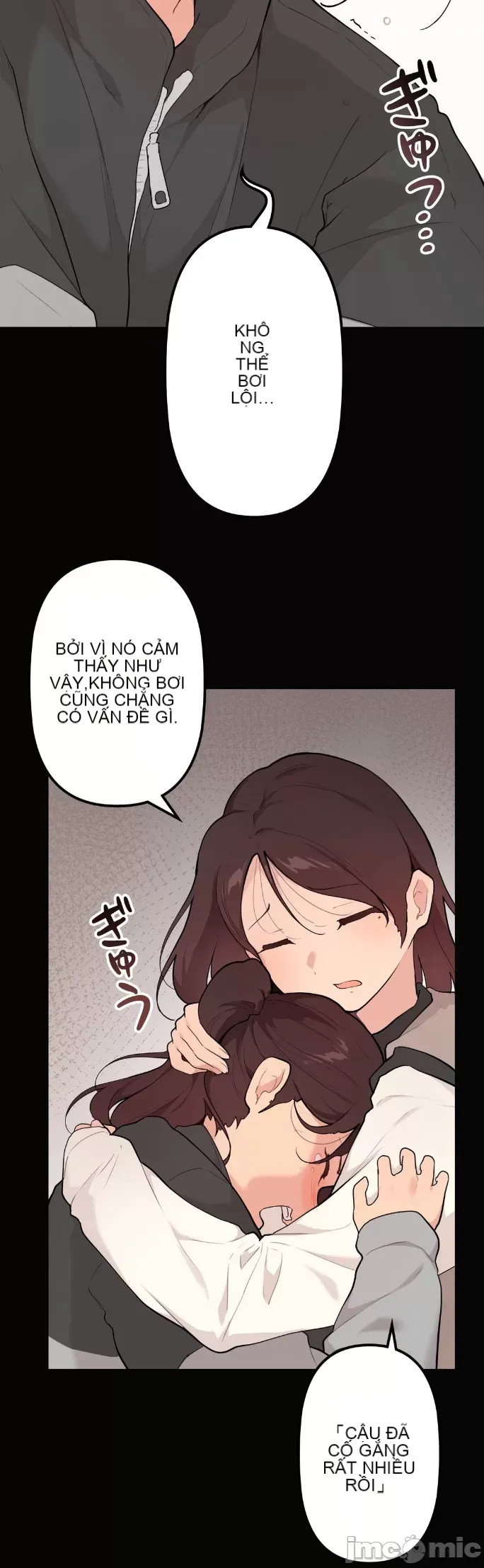 Con trai của gia đình Nan Chương 1-75