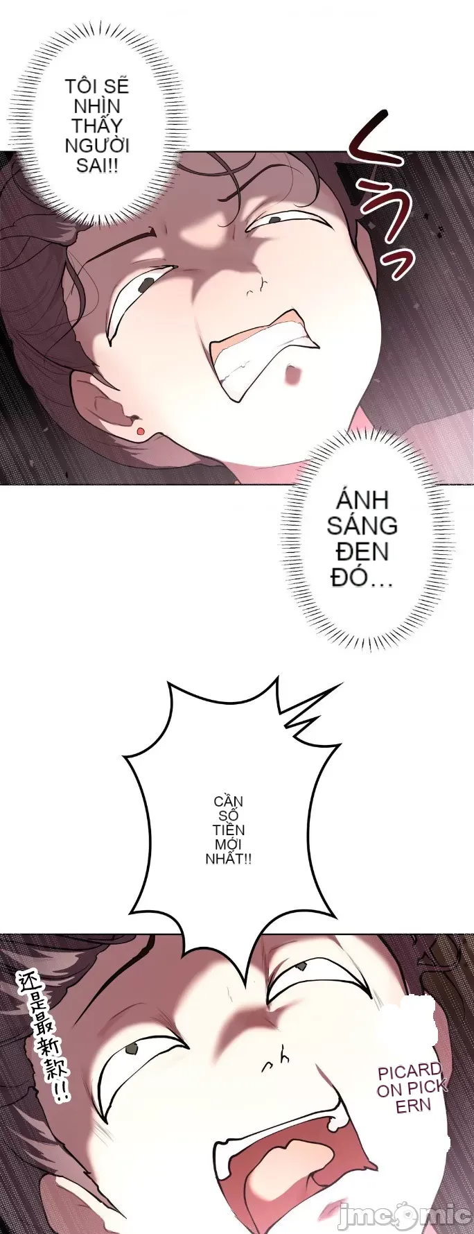 Con trai của gia đình Nan Chương 1-75