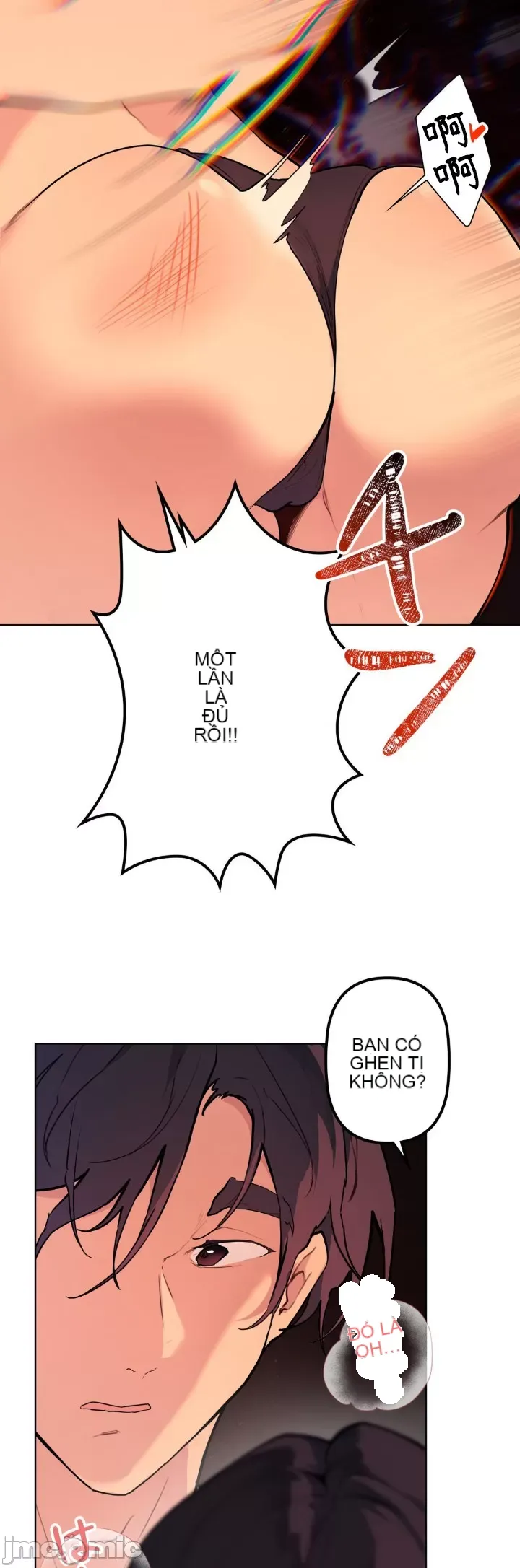 Con trai của gia đình Nan Chương 1-75