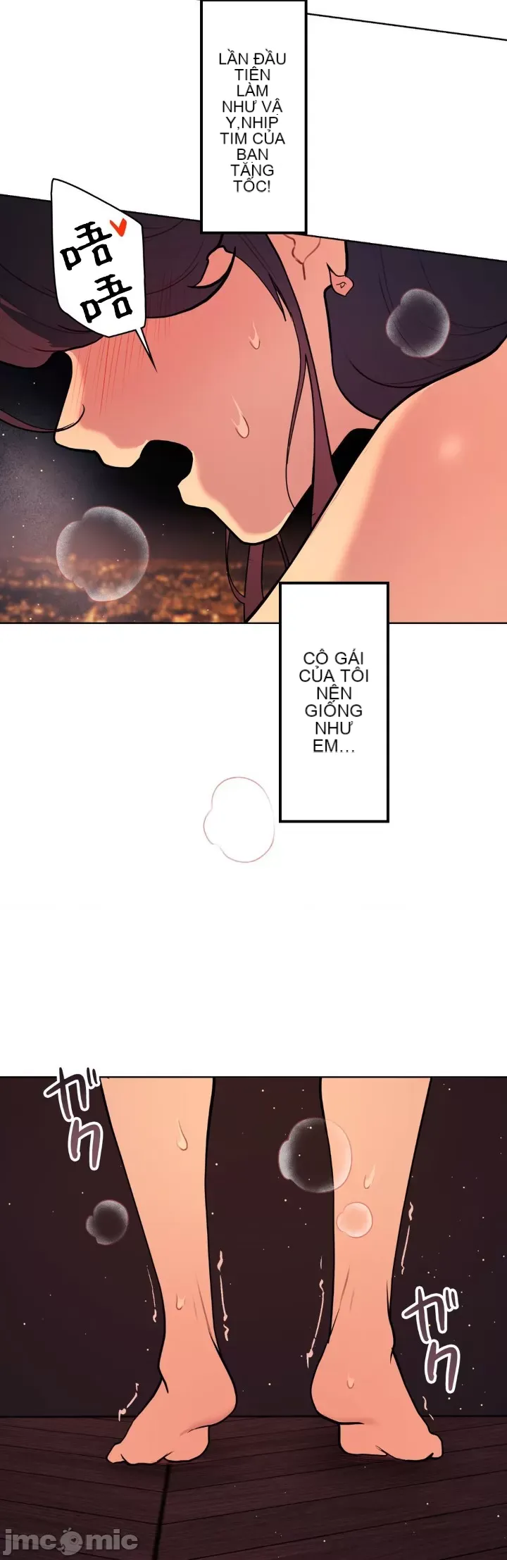 Con trai của gia đình Nan Chương 1-75