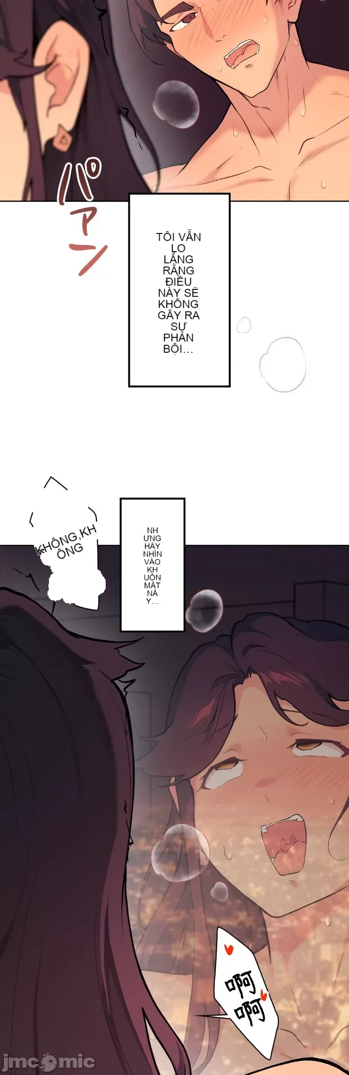 Con trai của gia đình Nan Chương 1-75