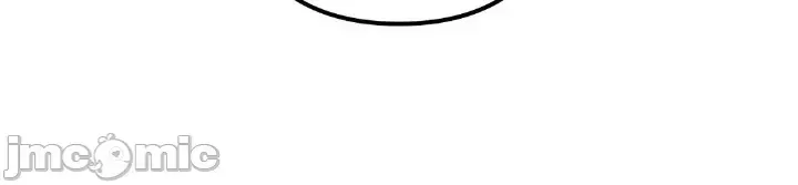 Con trai của gia đình Nan Chương 1-75