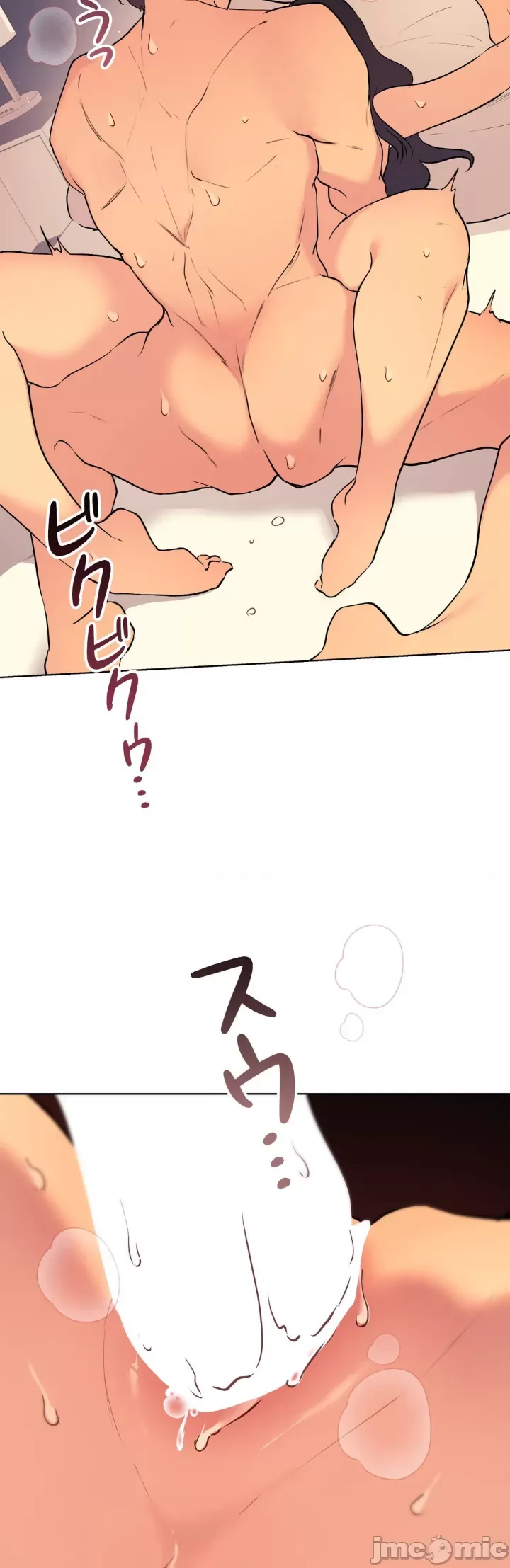 Con trai của gia đình Nan Chương 1-75