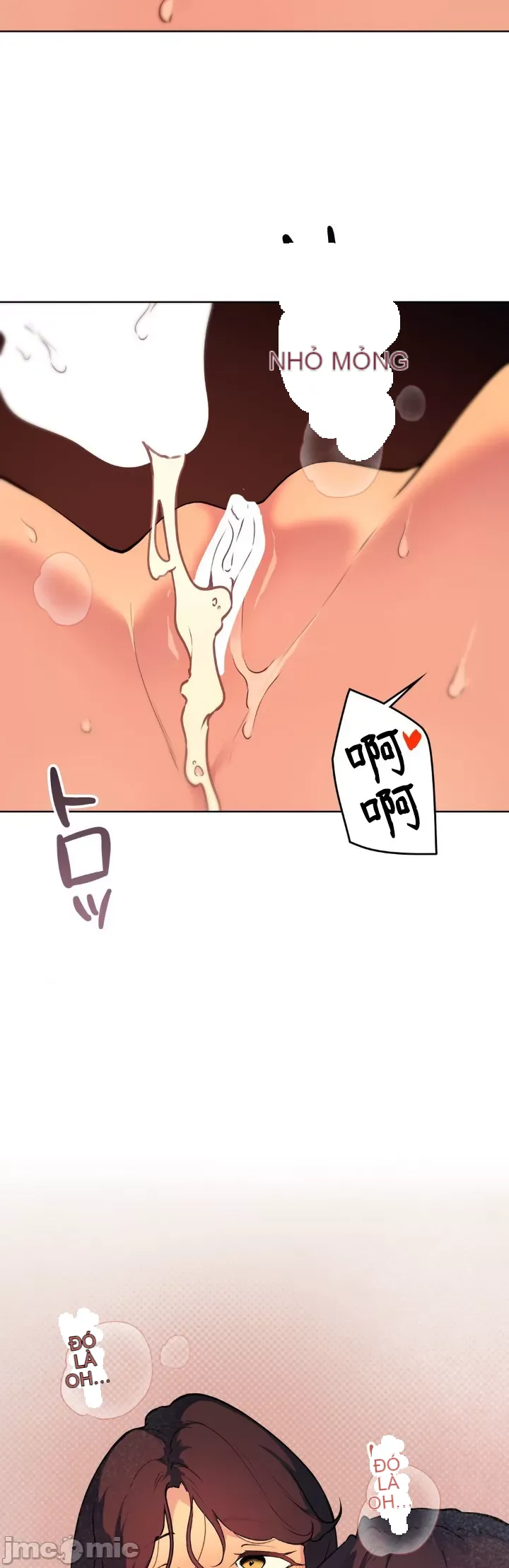 Con trai của gia đình Nan Chương 1-75