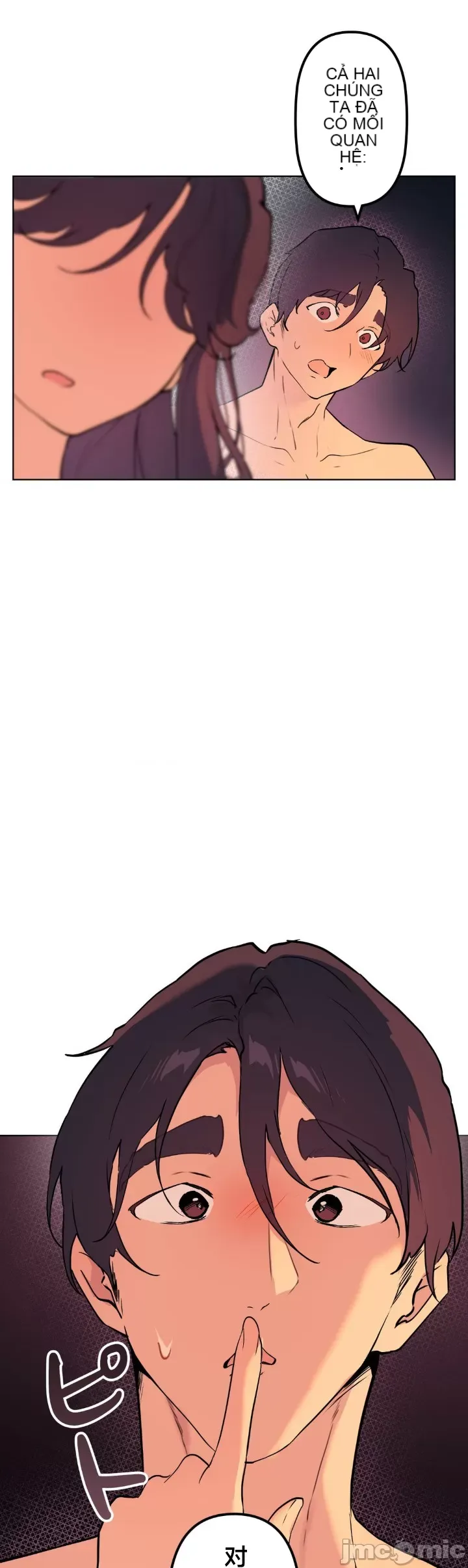 Con trai của gia đình Nan Chương 1-75