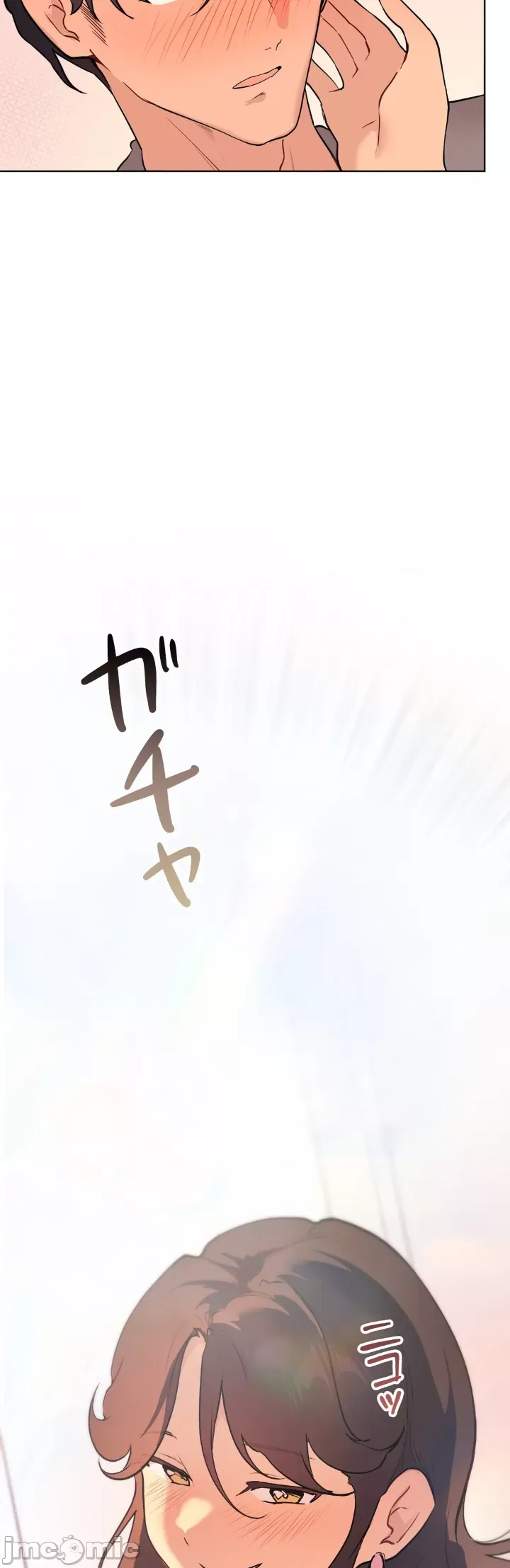 Con trai của gia đình Nan Chương 1-75