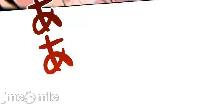 Con trai của gia đình Nan Chương 1-75