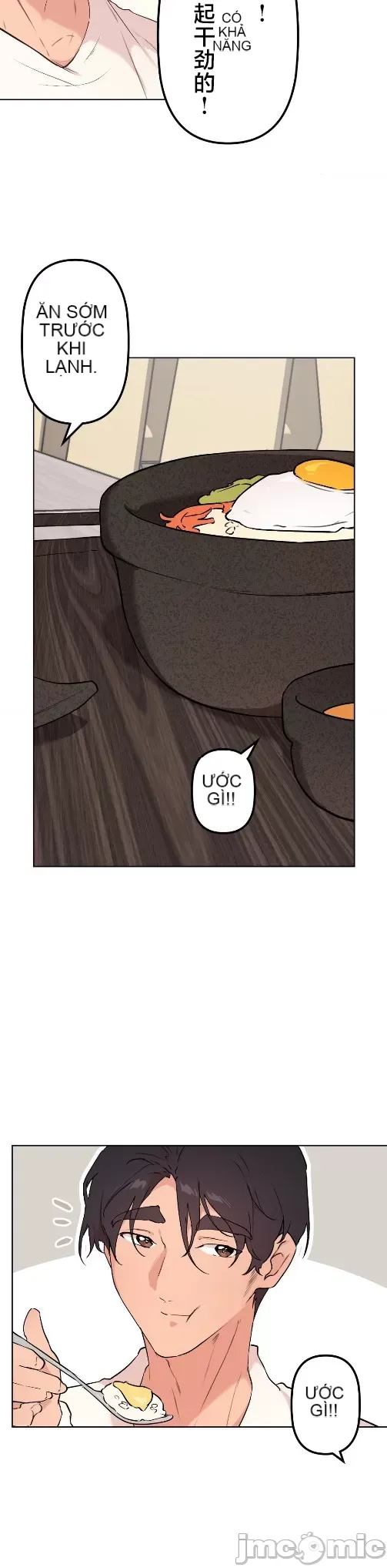 Con trai của gia đình Nan Chương 1-75