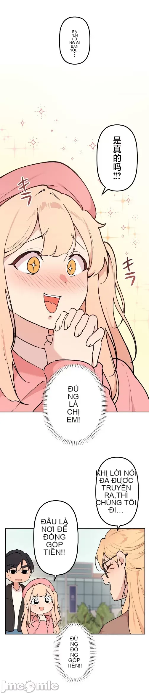 Con trai của gia đình Nan Chương 1-75