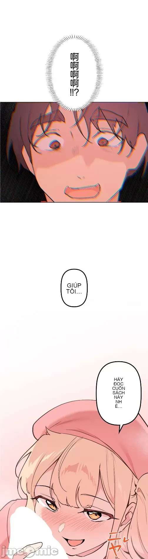 Con trai của gia đình Nan Chương 1-75