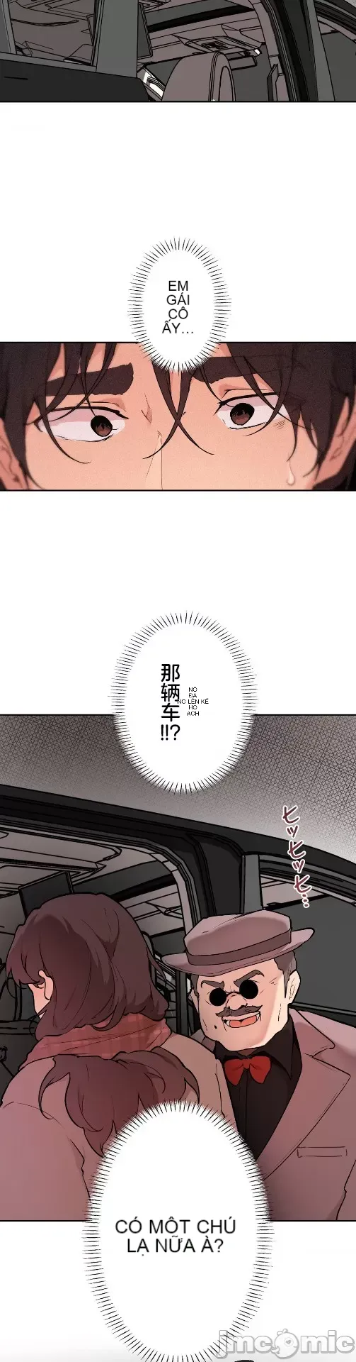 Con trai của gia đình Nan Chương 1-75