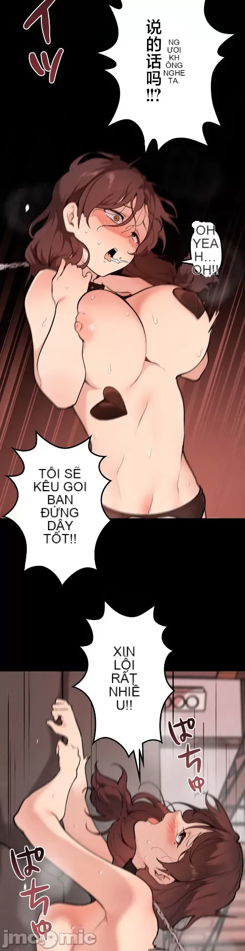 Con trai của gia đình Nan Chương 1-75