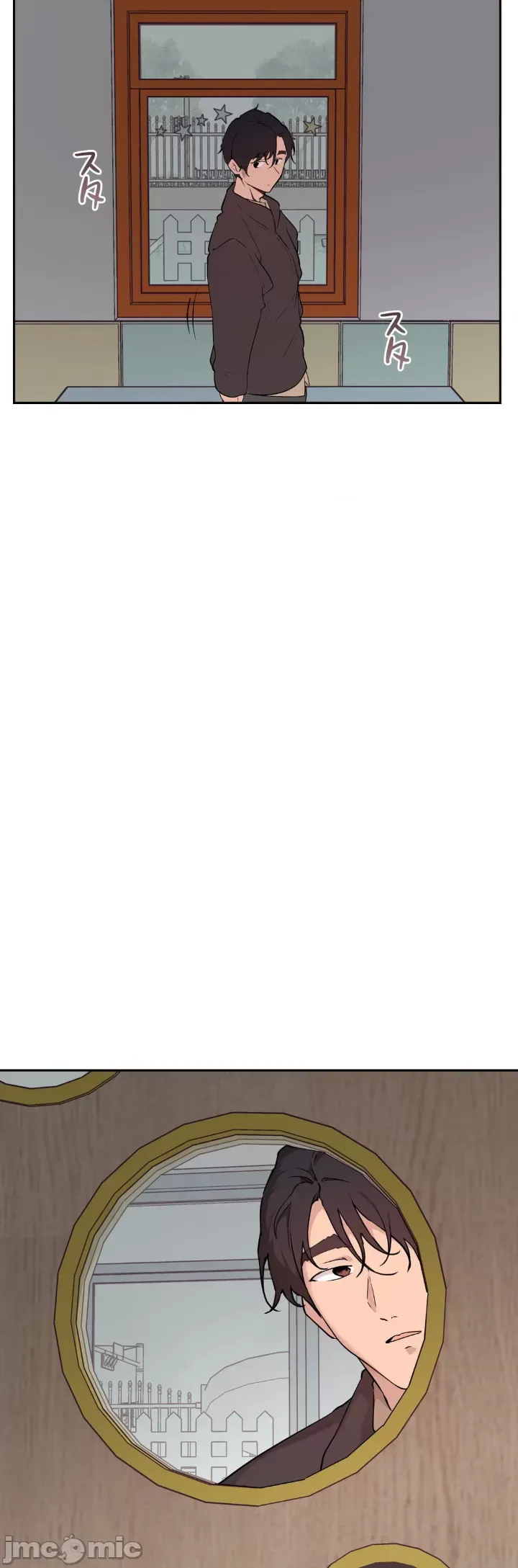 Con trai của gia đình Nan Chương 1-75