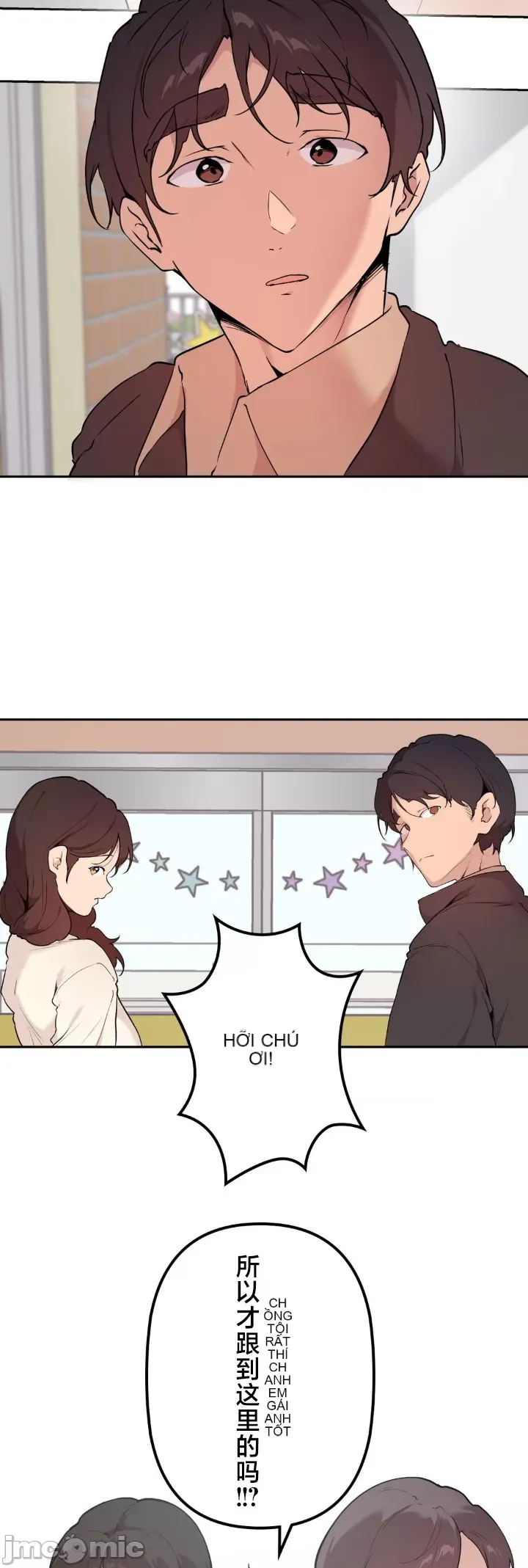 Con trai của gia đình Nan Chương 1-75