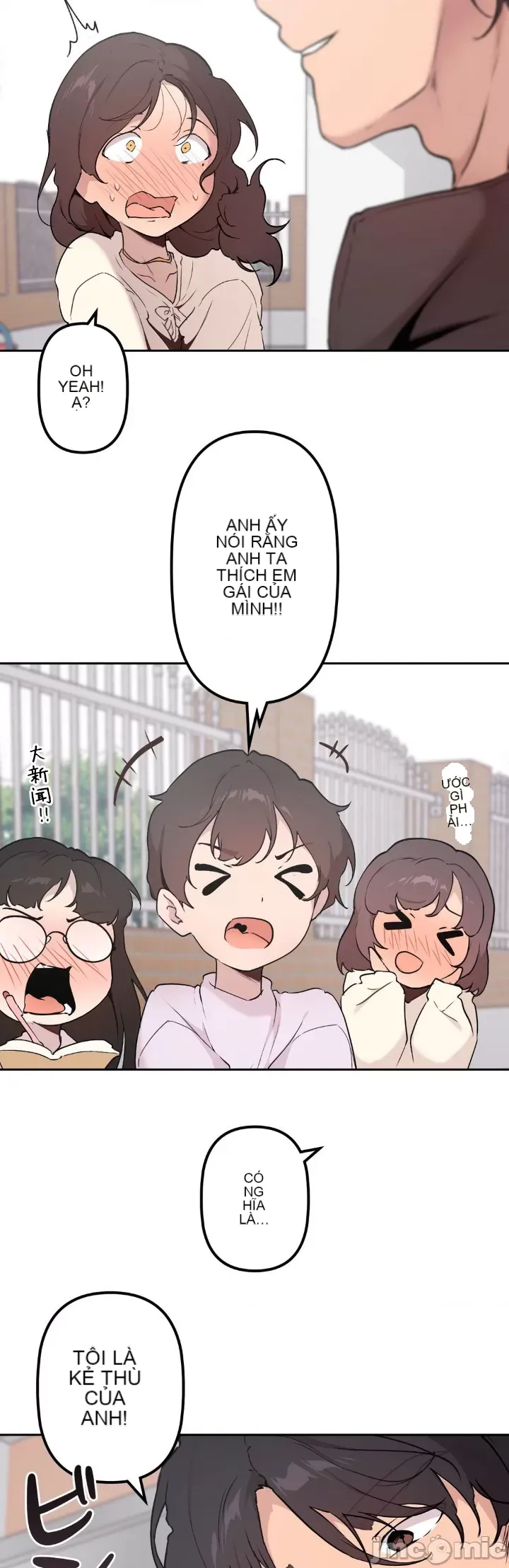 Con trai của gia đình Nan Chương 1-75