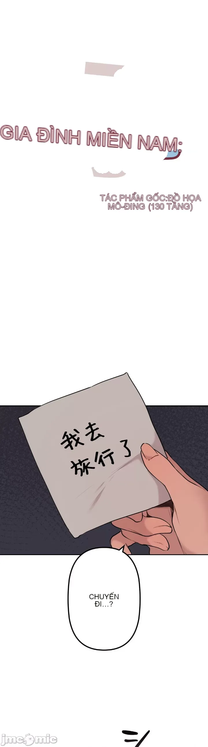 Con trai của gia đình Nan Chương 1-75