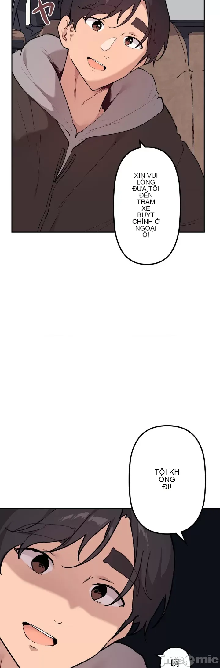 Con trai của gia đình Nan Chương 1-75