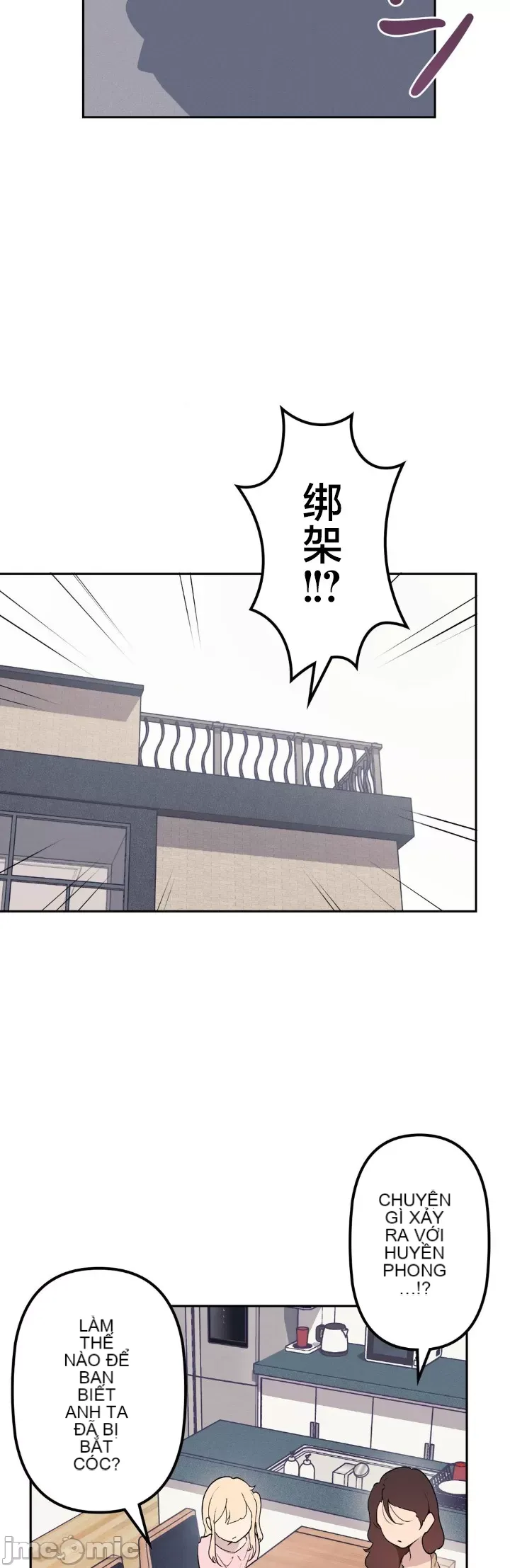 Con trai của gia đình Nan Chương 1-75