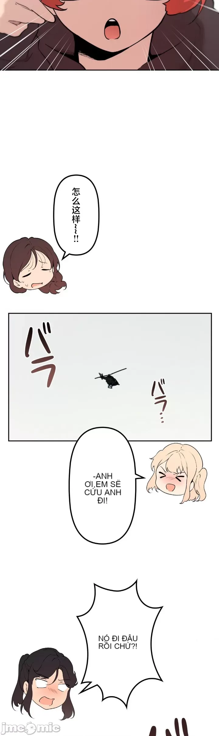 Con trai của gia đình Nan Chương 1-75