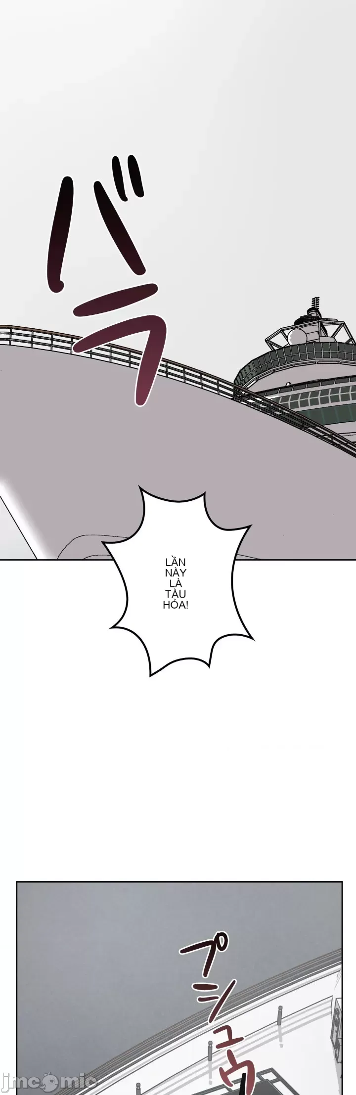 Con trai của gia đình Nan Chương 1-75