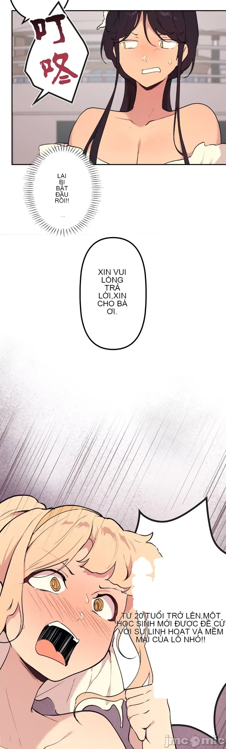 Con trai của gia đình Nan Chương 1-75