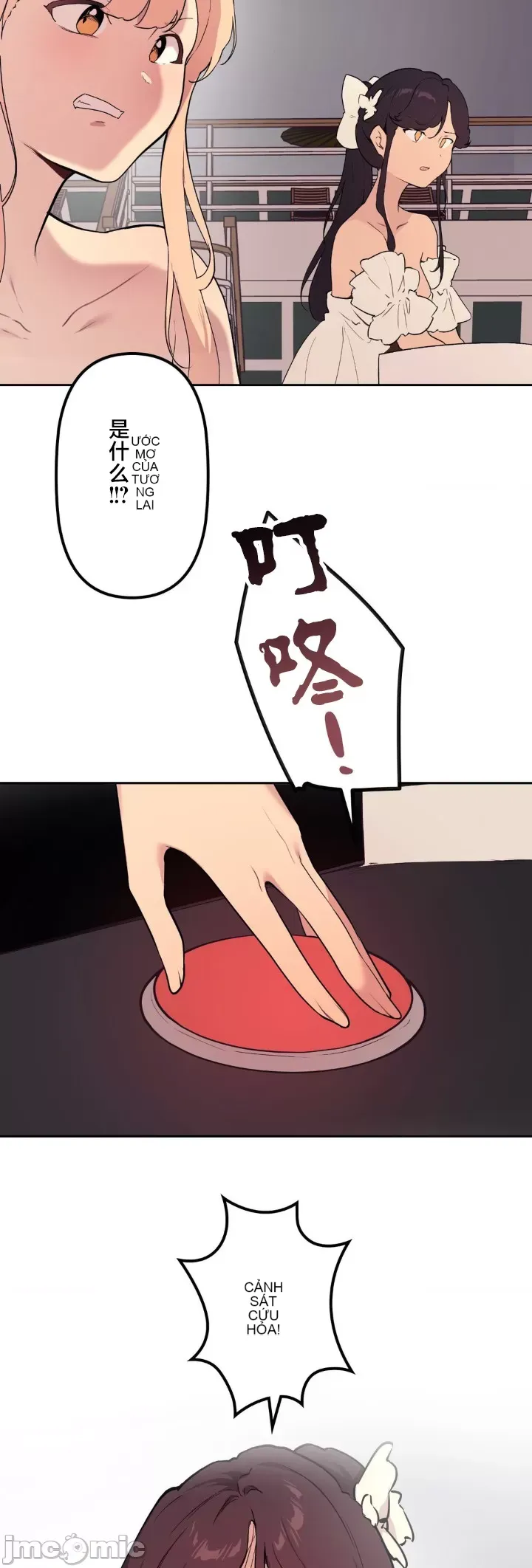 Con trai của gia đình Nan Chương 1-75