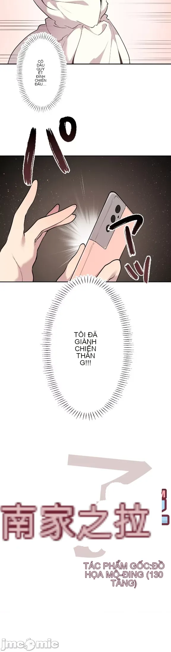 Con trai của gia đình Nan Chương 1-75