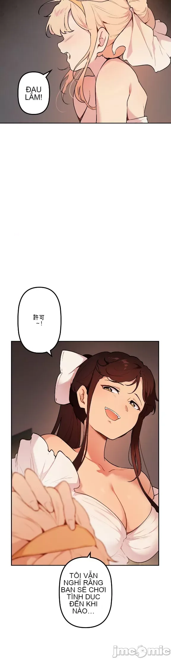 Con trai của gia đình Nan Chương 1-75